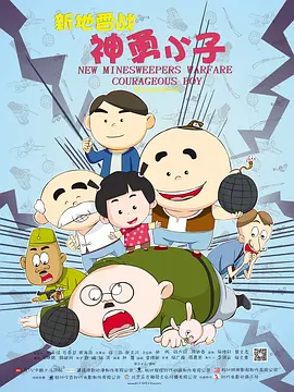 在线观看亚洲专区