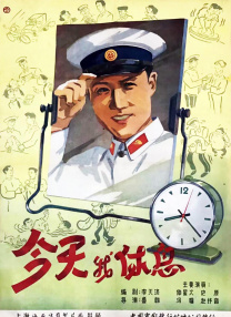 自拍视频 亚洲